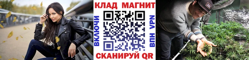 Купить Кировград Кетамин  Каннабис  СОЛЬ  Меф мяу мяу  ГАШИШ 