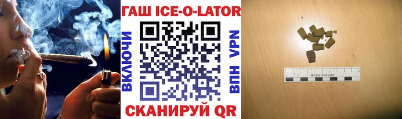 Альфа ПВП Кировград