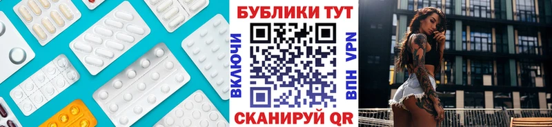 магазин    Кировград  Ecstasy VHQ 