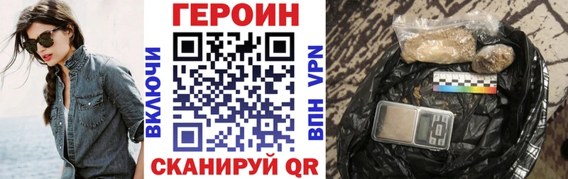 Героин афганец  Кировград 