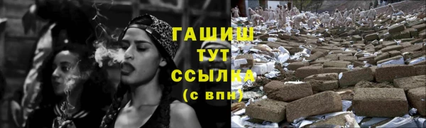 mdma Киреевск