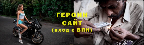 тгк Бабаево