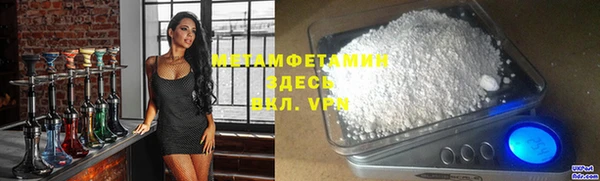 бошки Карталы