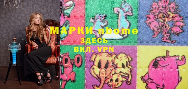 кокаин колумбия Киренск