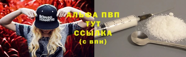 бошки Карталы