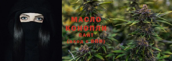мефедрон VHQ Козловка