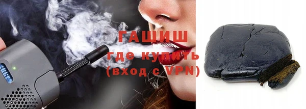 бошки Карталы