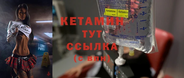 mdma Киреевск