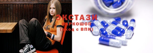 трава Карпинск
