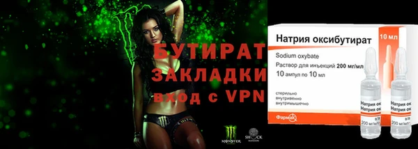 кокаин колумбия Киренск