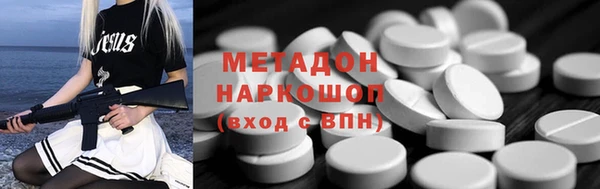 бошки Карталы