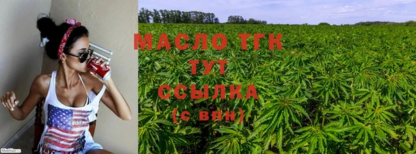 бошки Карталы