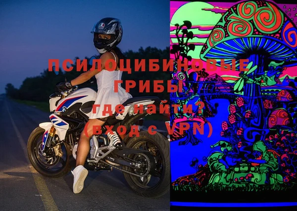 бошки Карталы