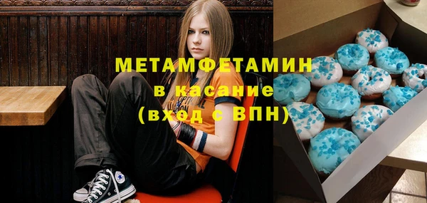 mdma Киреевск