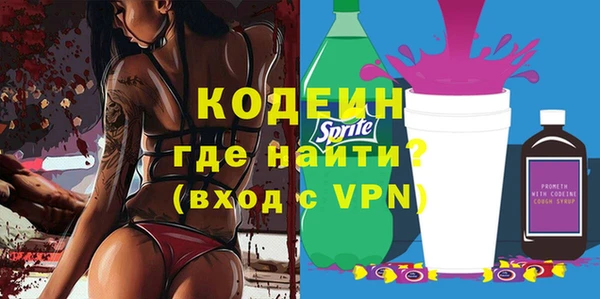 кокаин колумбия Киренск