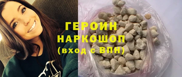 mdma Киреевск
