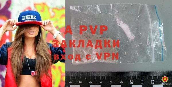 кокаин колумбия Киренск