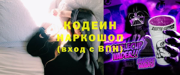 мяу мяу мука Касимов