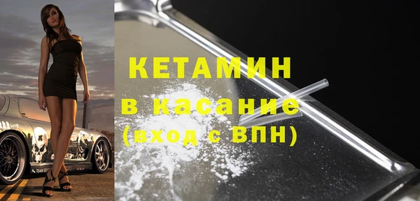 mdpv Каменск-Шахтинский