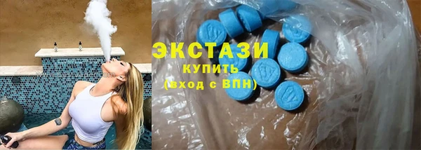 кокаин колумбия Киренск