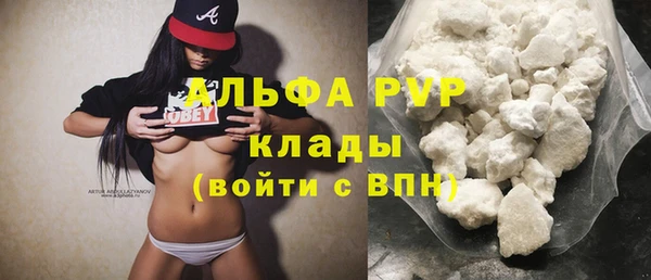 бошки Карталы