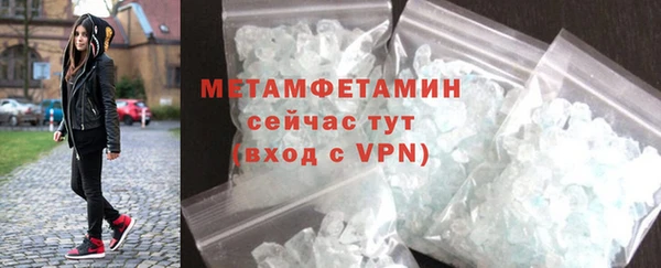 ECSTASY Каменногорск