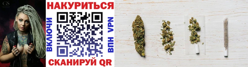 Шишки марихуана индика  OMG вход  Кировград  как найти  